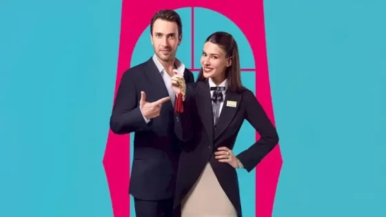 مسلسل غرفة لشخصين