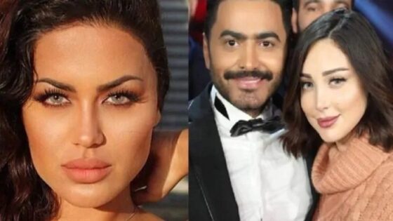 علاقة جليلة المغربية مع تامر حسني