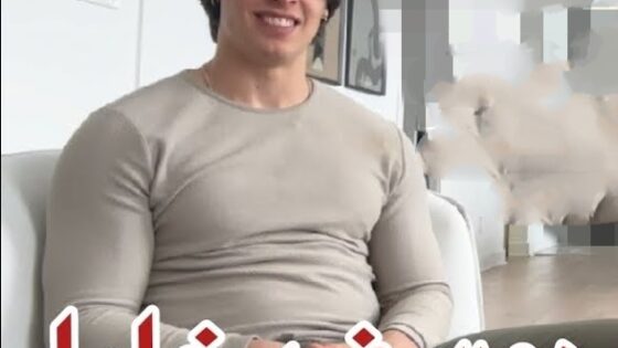 مقطع يوسف خليل مع زوجة صديقه