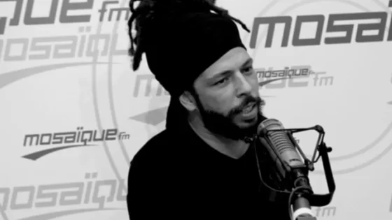 وفاة كافون مغني الراب التونسي