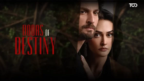 مسلسل أبواب القدر