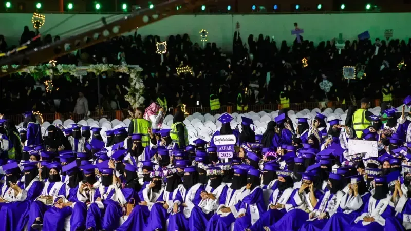 حفل تخرج جامعة طيبة