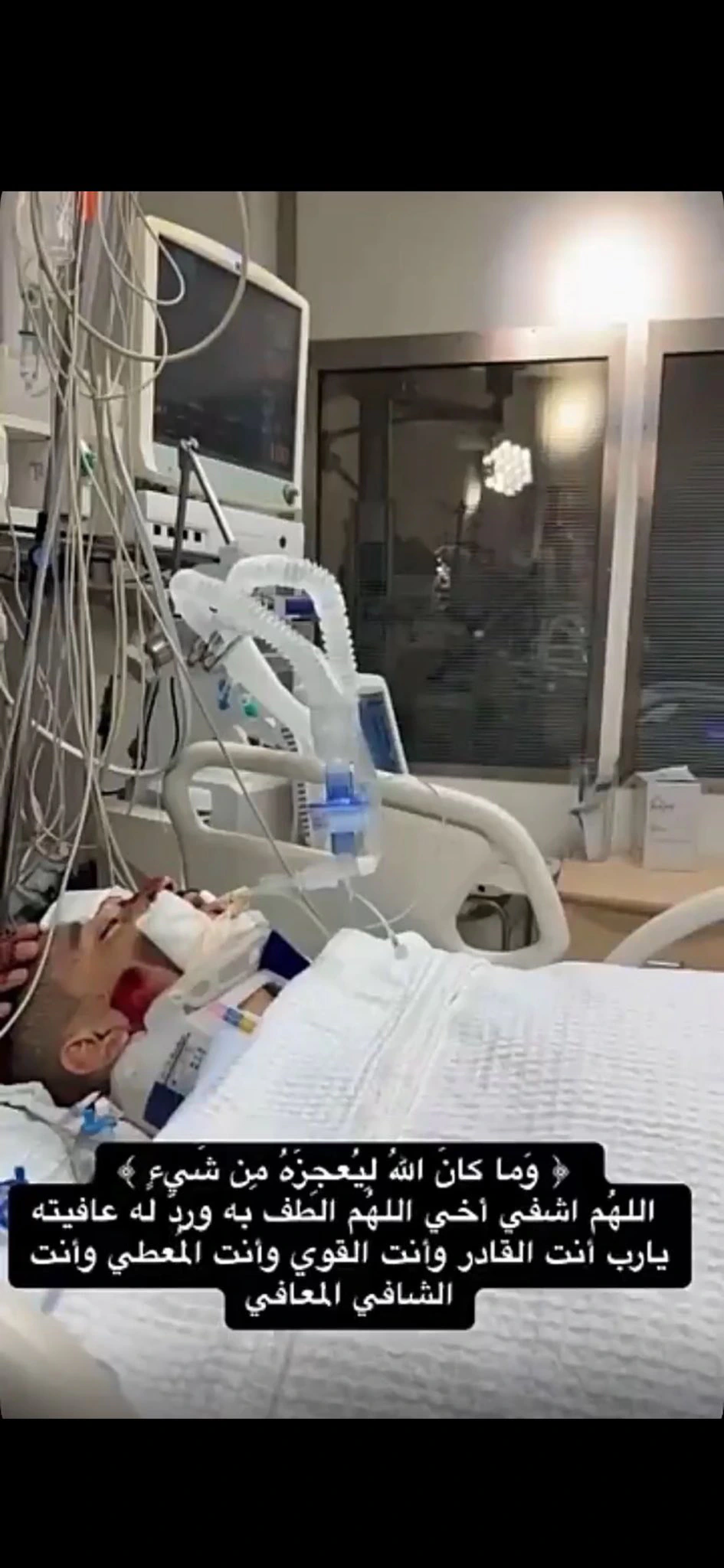 وفاة حسين علي المرهون