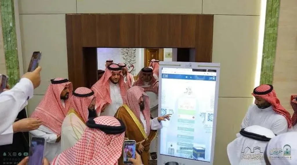 شرح طريقة التسجيل في بوابة قاصد الذكية السعودية 2025