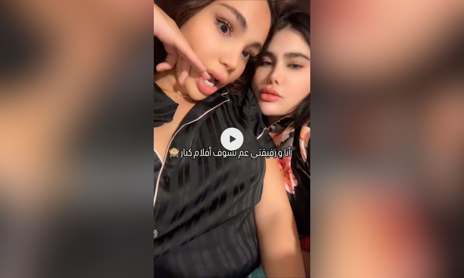 فيديو انجي خوري مع نايا خوري