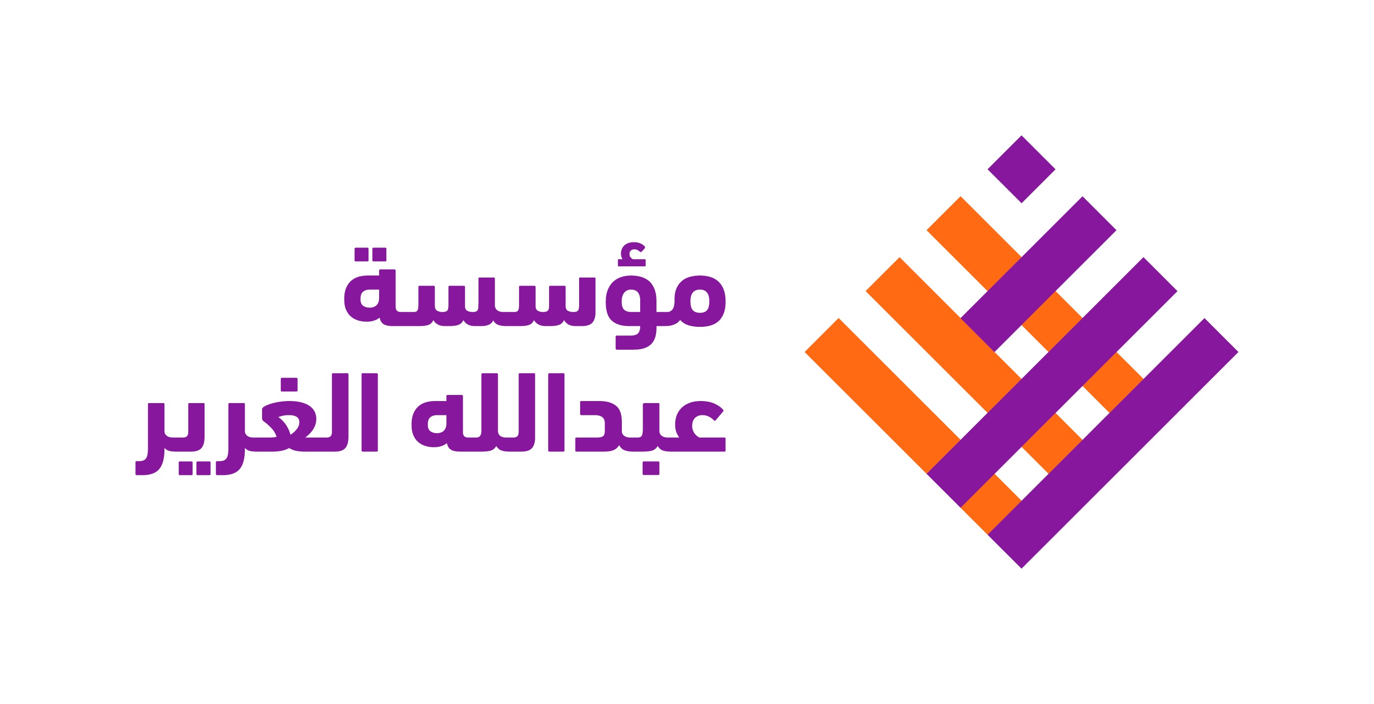 منصة غرير الإماراتية 2025: (الرابط + خطوات التسجيل)