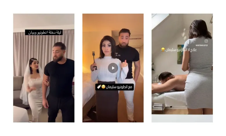 فيديو بيان يونس وانطونيو سليمان في المساج +20 كامل بدون تشفير