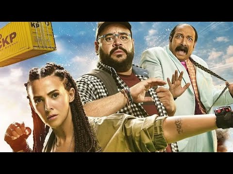 فيلم روكي الغلابة 2025: (القصة + موعد العرض)