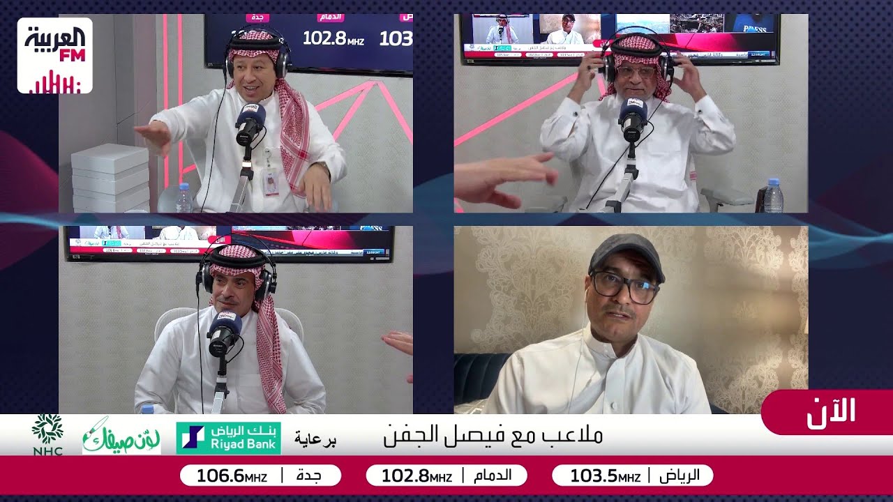 حقيقة انسحاب النصر من كأس السوبر السعودي: تفاصيل كاملة 