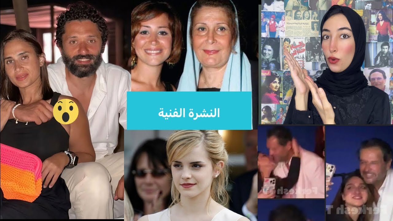 “عاجل” حقيقة انفصال كريم محمود عبد العزيز وآن رفاعي