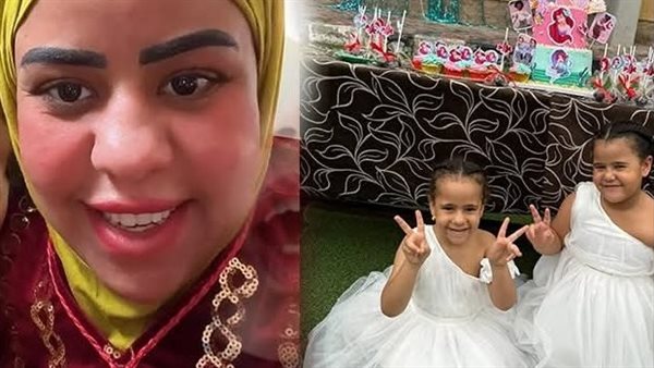 “عاجل” حقيقة فصل أبناء البلوجر أم مكة من المدرسة