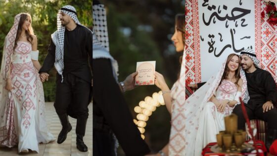 “حصريا” فيديو حفلة حناء وسام قطب وسارة الشامي 2025