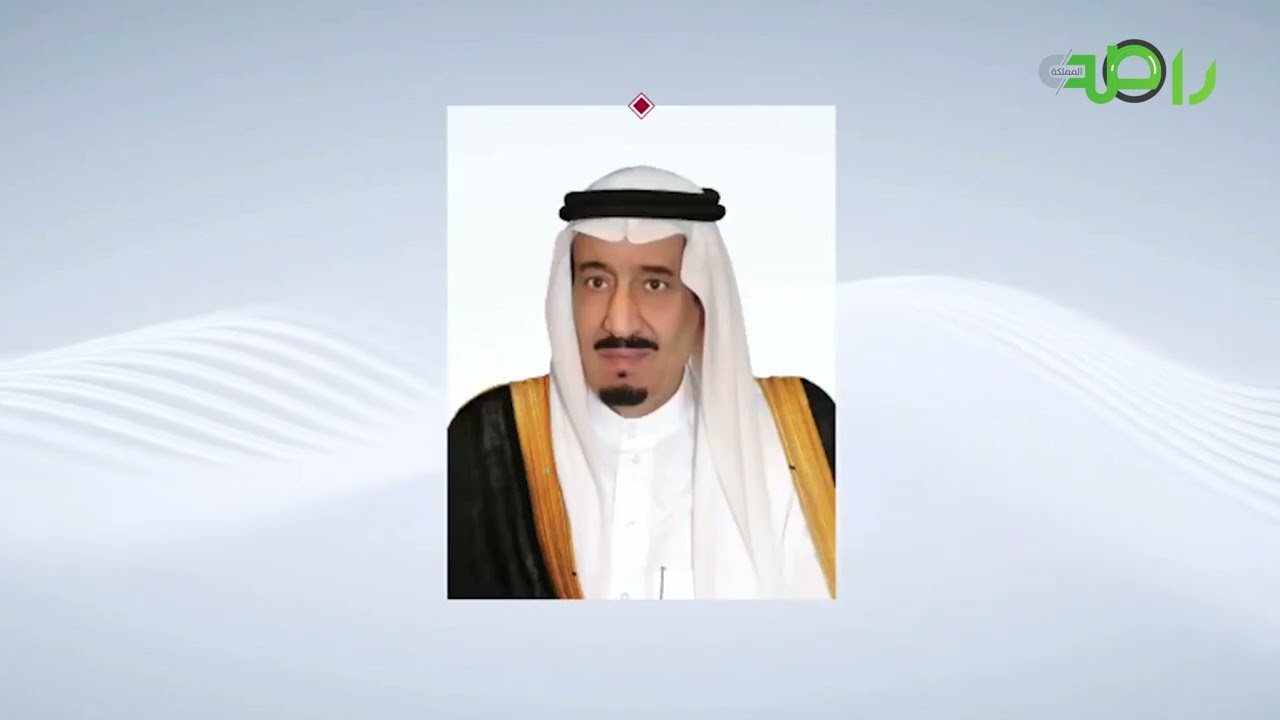 “عاجل” إعفاء طلال بن عبدالله بن تركي العتيبي من منصبه مساعد وزير الدفاع