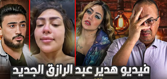 والد هدير عبدالرازق يبرر فضيحة ابنته
