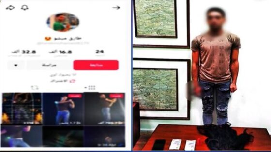 فيديوهات طارق ميشو