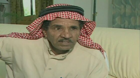 “عاجل” وفاة حمد المزيني الفنان السعودي الكبير