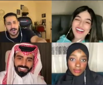 فيديوهات روان المحمد العراقية