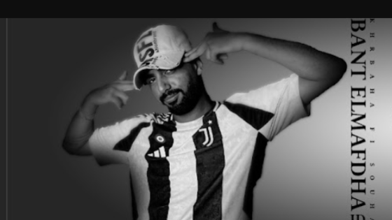 فيديوهات التيك توكر عمر أي دي