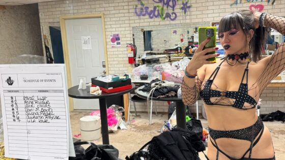 فيديو ساشا بيرل مع حارسها الشخصي