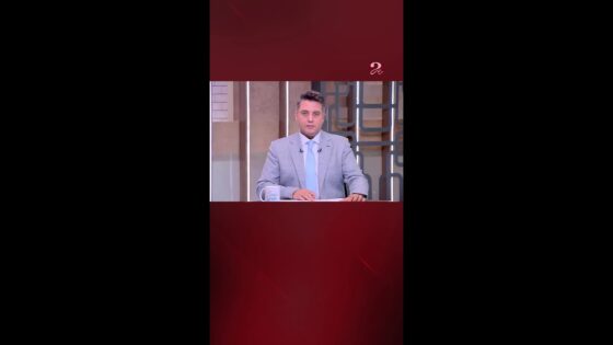 “عاجل” الرئيس السيسي يهدي ترامب قلادة النيل 2025