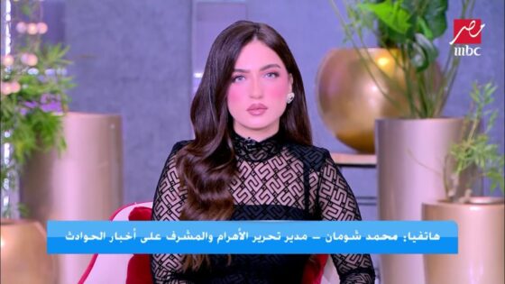 بالفيديو… قصة طفل جريمة المنشار في الإسماعيلية 2025