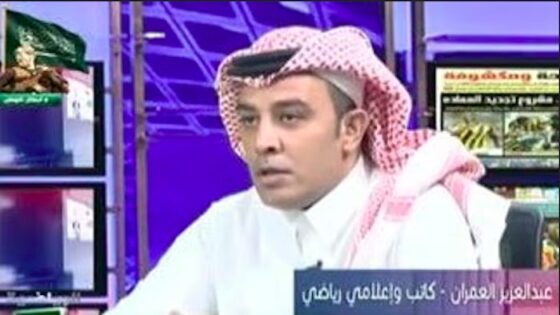 سبب وفاة عبدالعزيز العمران الإعلامي الرياضي