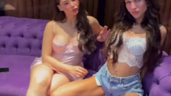 فيديو نايا الخيري مع اية خلف